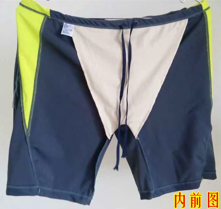 Maillot de bain homme ARENA    - Ref 2506042 Image 4
