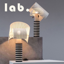 lab home artemide shogun table lamp imported from Italy classic design lamps and lanterns decoration collection