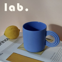 lab Self-operated laboratory spot ende Polish cup Ceramic mug Nordic ins water cup Office gift