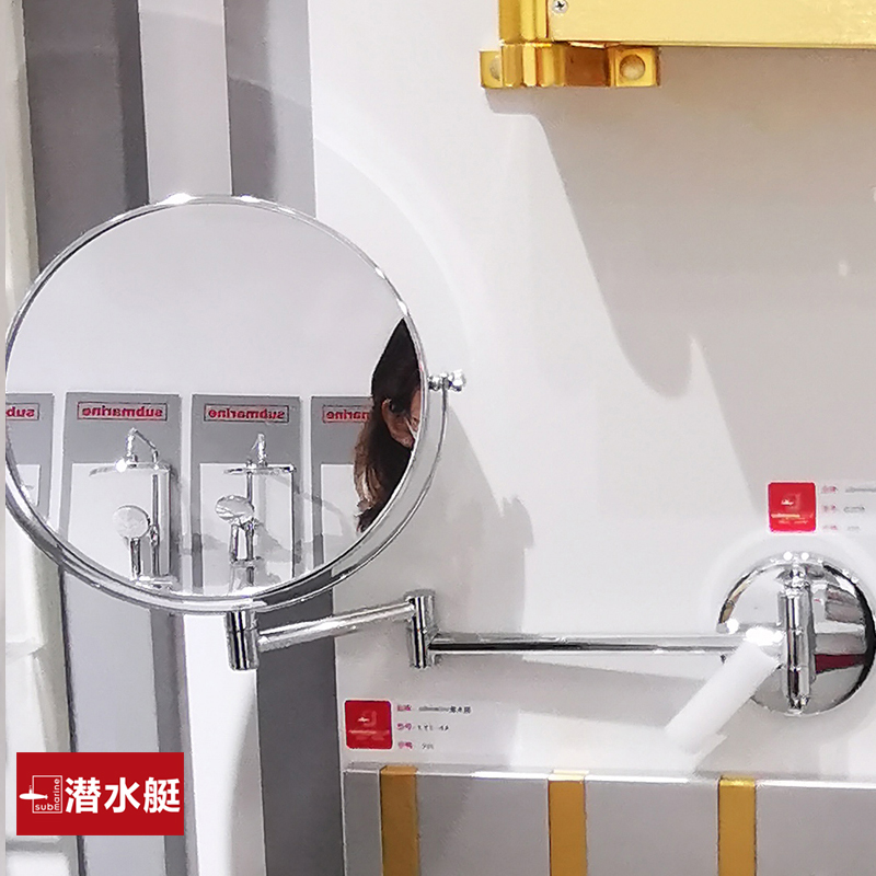 Submarine Floor Drain Other Residential Furniture Hardware Submarine Submarine Mirror Class-CJ2B