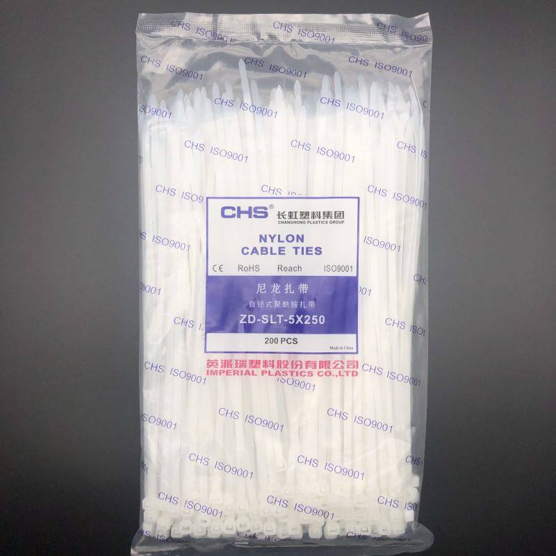 ZDSLT-5X250CHS Changhong plastic self-locking nylon cable tie new material light cable black and white construction site cable tie