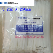 Shanghai Electrical 8 X20 250 300 350 400 self-locking nylon cable ties cable wire harness bundled White environmental protection