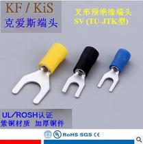 SV1 25 2-3 3 5 4 5 6 KIS KF Kerloves thickened cold pressure terminals fork pre-insulated end head