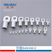 SC120150185240300 high quality tinned peep cold pressed wiring terminal copper tube press the end head