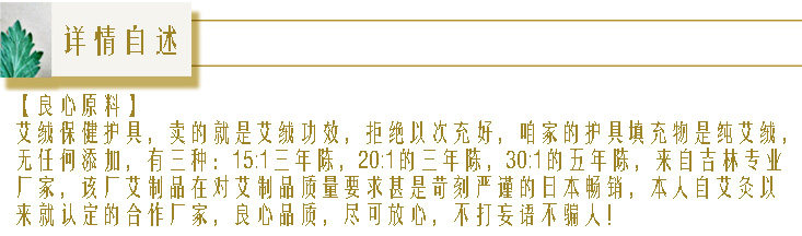 Pads pour soutien-gorge - Ref 818211 Image 13