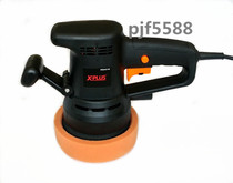 220V auto sealing glaze machine Coating machine Waxing machine Polishing machine