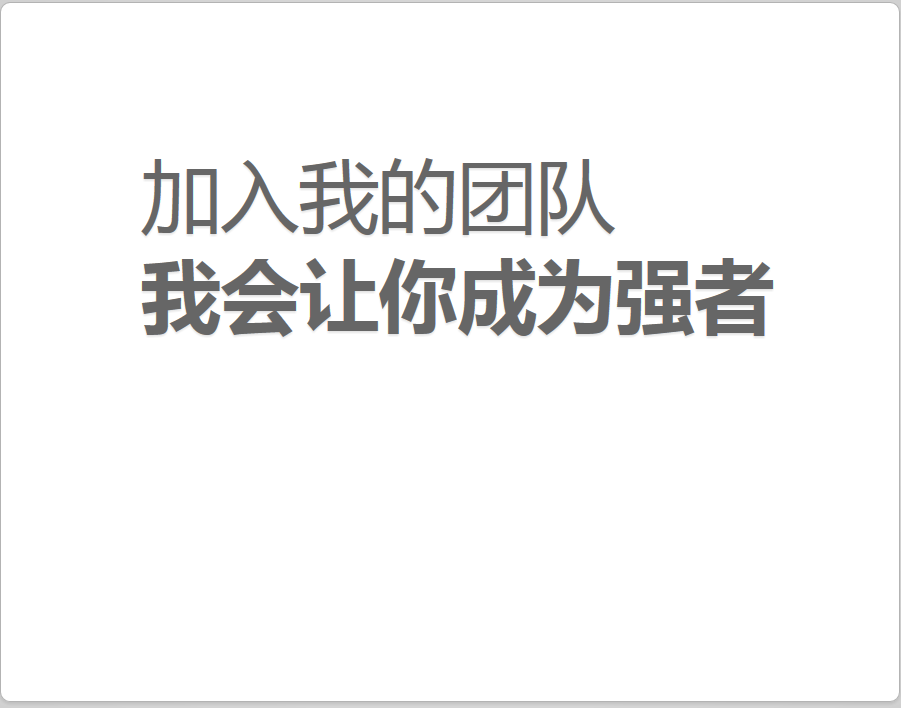 Html5 Web Page Ppt Slide Presentation Special Effects 0424