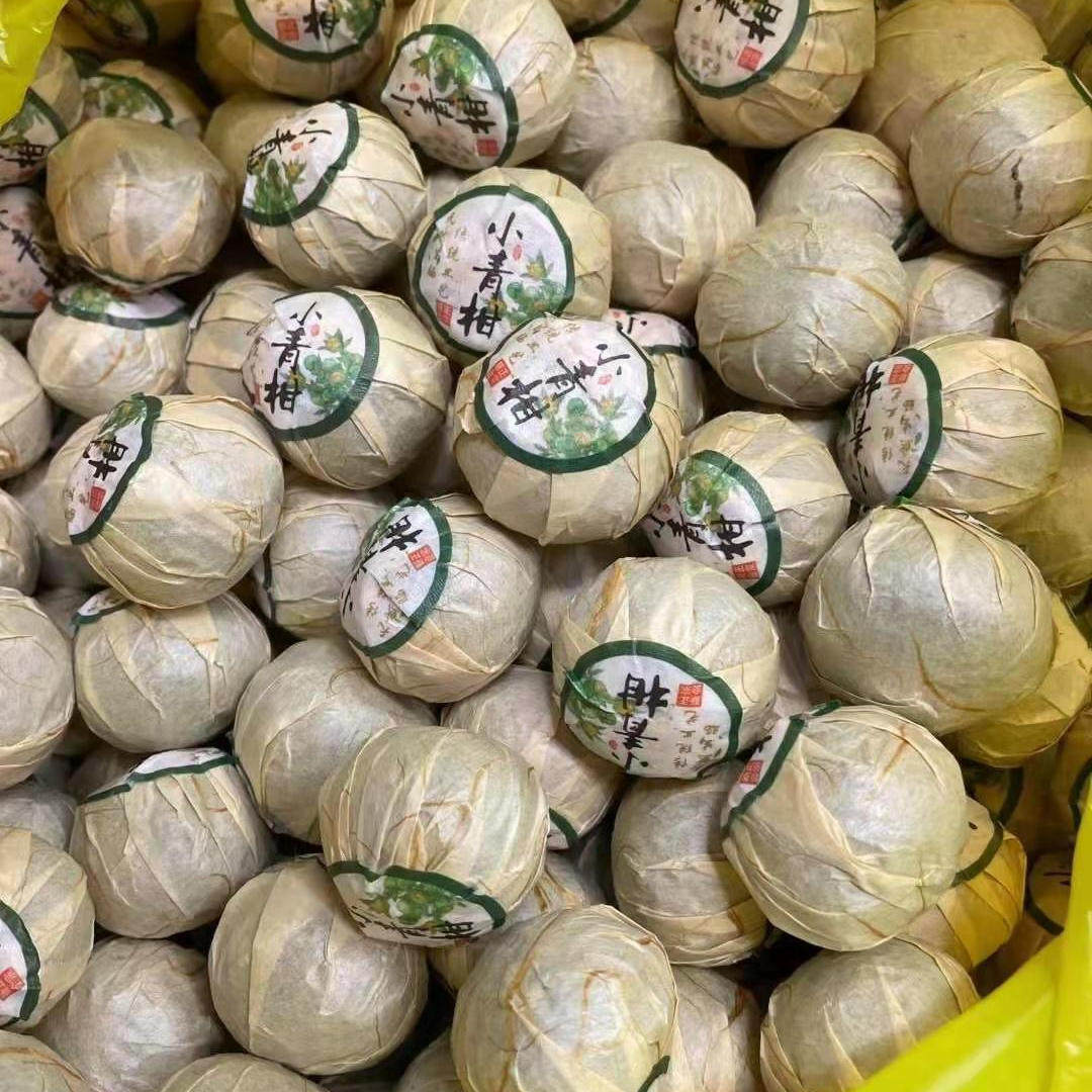 2024年徽记小青柑普洱茶为何成为茶界新宠?-小青柑-淘宝百科网