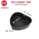 SN6914 (6 -INCH INDECT DURIAN)