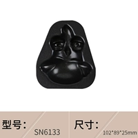 SN6133-Chick Model