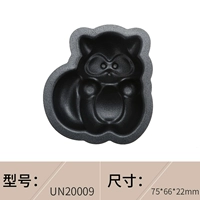 UN20009-Xiaoyi Bear Model