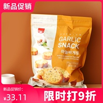South Korea imported Samlip Sanli French garlic scented bread dry Net red snack snack snack package 420g