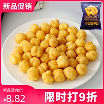 South Korea imported friend Shi caramel-flavored corn ball popcorn small crispy dormitory chasing snacks snack snack food