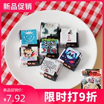 Japan imported TIROL pine tail milk chocolate products bag sandwich candy children snack gift 7