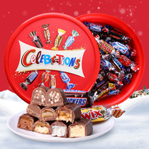 British imported snack Celebrations Mars chocolate assorted sandwich candy New year gift box gift