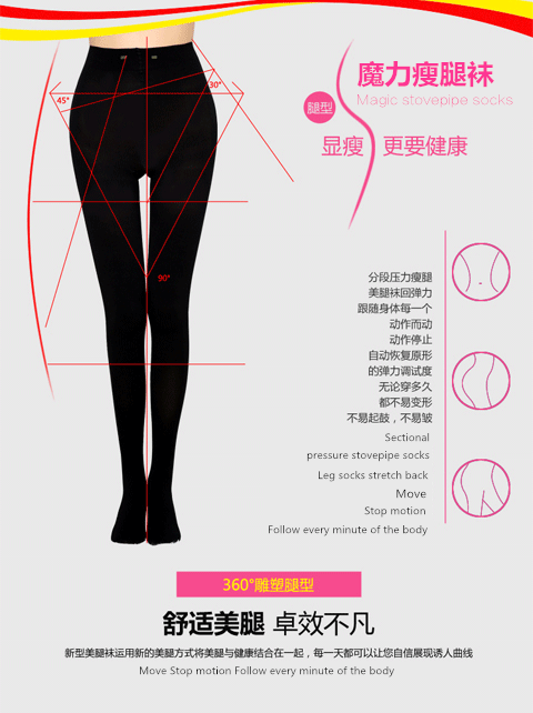 Tất chân chính hãng tất nike