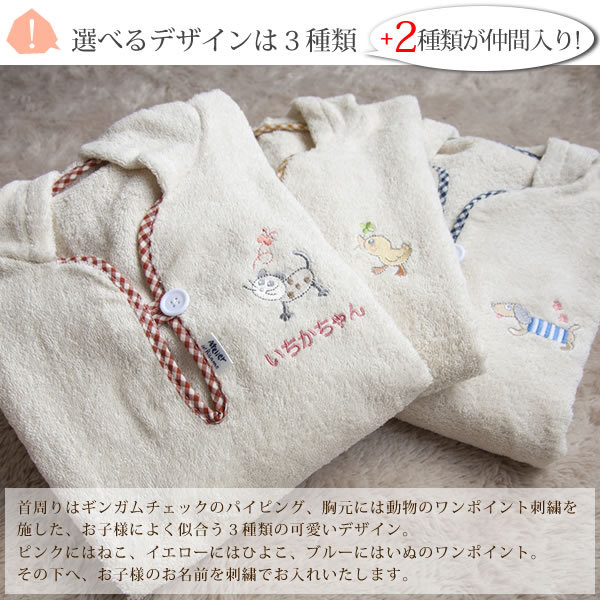 High-Quality Goods~ Export-Grade Pure Cotton Children's Bath Towel, Long-Staple Cotton Newborn Bath Towel, Can Be Used as a Bath Cape or Bath Skirt