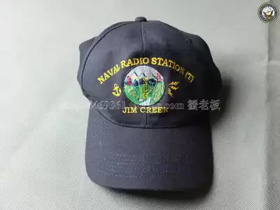 US NAVY JIM CREEK radio base baseball cap