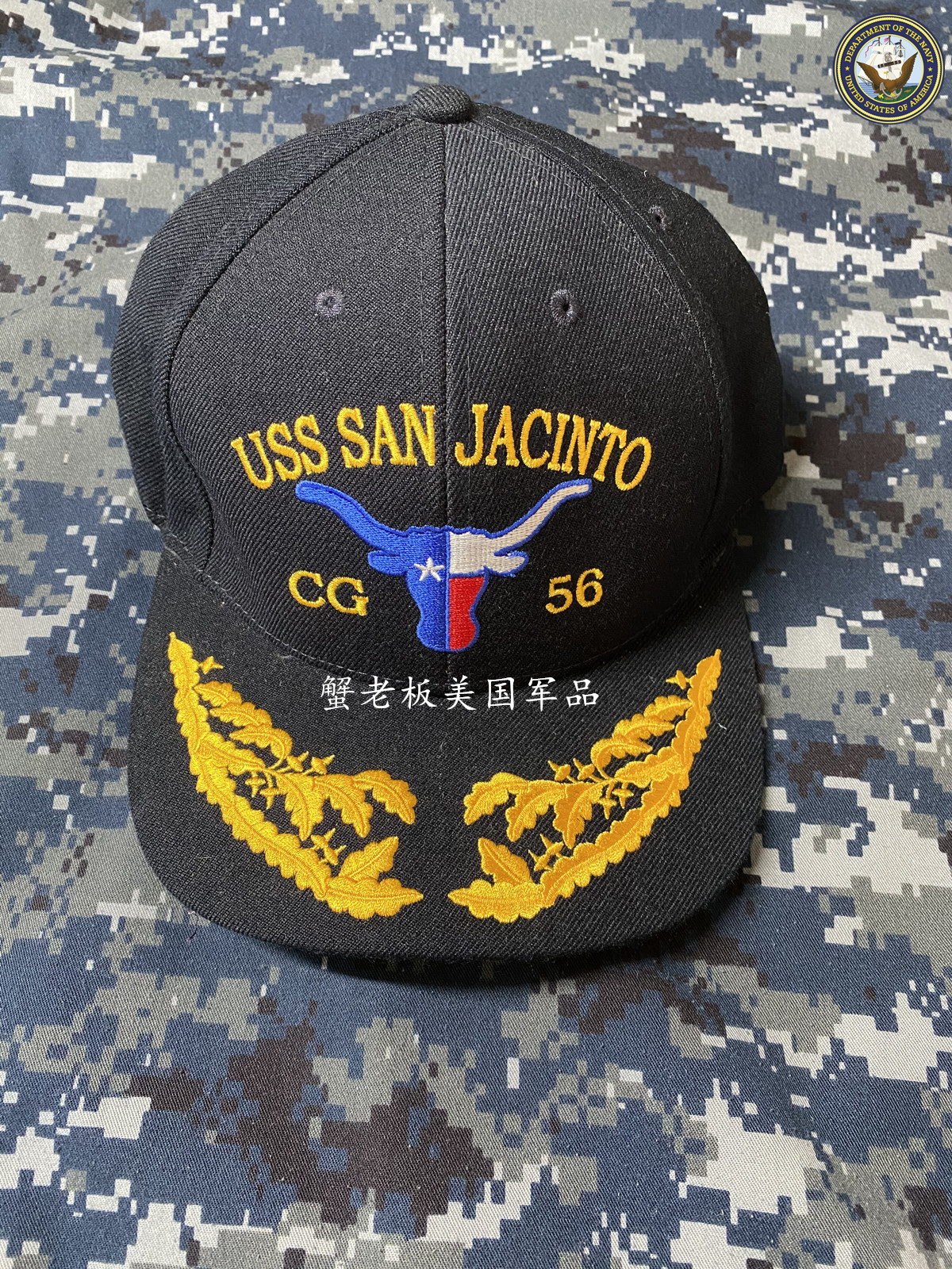 US NAVY US Navy Ticonderoga class cruiser CG-56 St Hasinto's baseball cap-Taobao