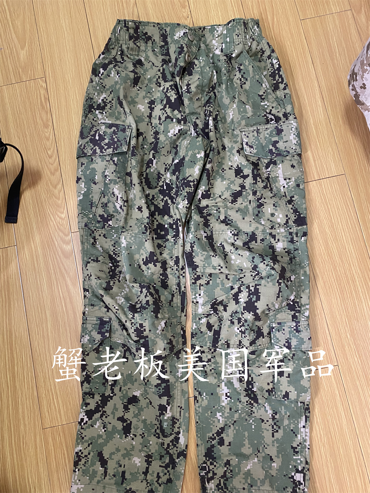 US NAVY US Sea JUN NWU3 Digital Work Pants Combat Training MR Code