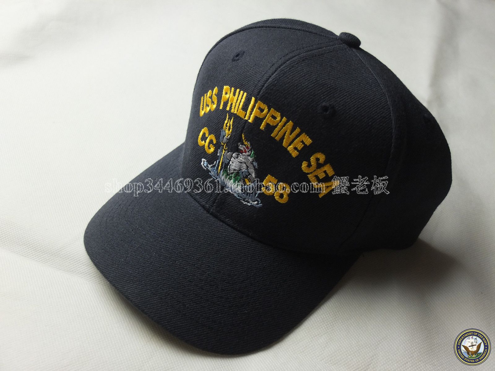 US NAVY US Navy Ticonderoga class cruiser CG-58 Philippine Sea Number baseball cap