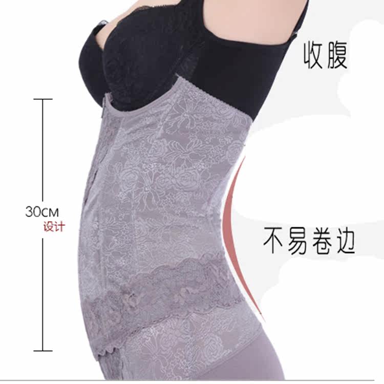 Corset luxueux en spandex - Ref 682192 Image 6