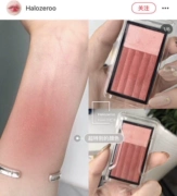 [Pre] Nhật Bản KOSE Kose ESPRIQUE phấn má hồng hai màu RD-6 怦然 恋 RO-7C trong suốt - Blush / Cochineal