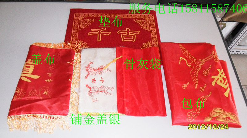 Funeral goods casket five-piece set wholesale Ebony URN URN Ashes box funeral supplies wreath Cemetery Cemetery