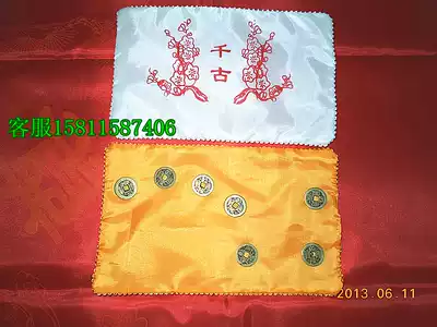 The urn is covered with gold and silver plus seven-star money funeral supplies wholesale Ebony urn