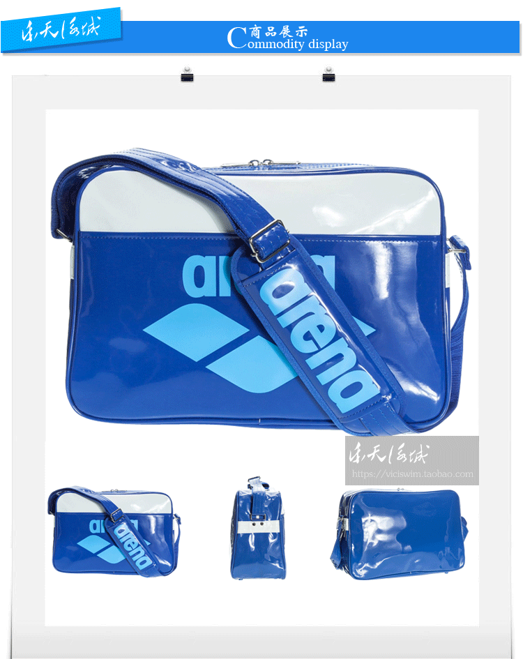 Sac de sport - Ref 14668 Image 15