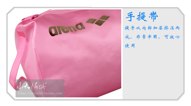Sac de sport - Ref 17714 Image 10