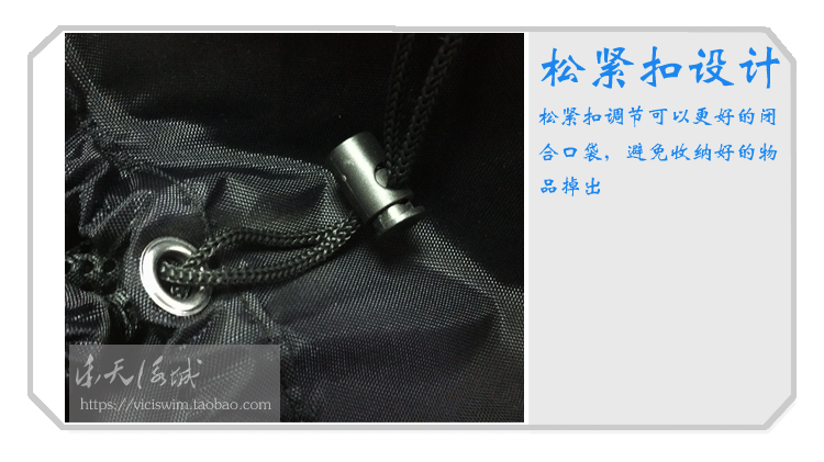 Sac de sport - Ref 11325 Image 9