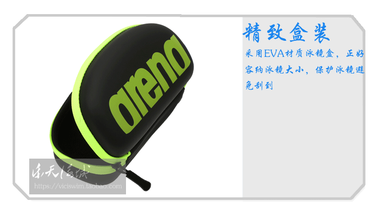 Sac de sport - Ref 17715 Image 11