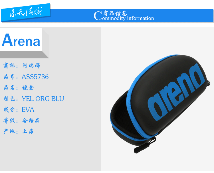 Sac de sport - Ref 17715 Image 7