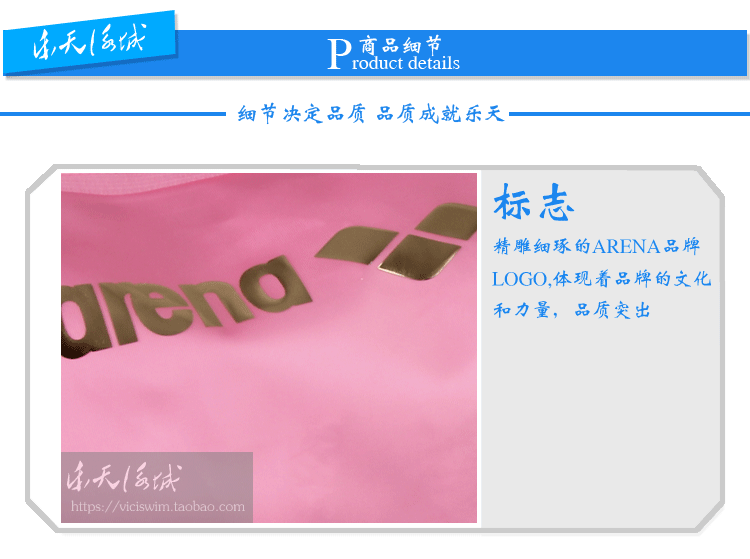 Sac de sport - Ref 17714 Image 8