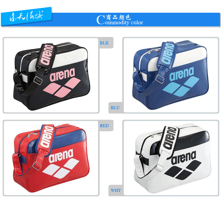 Sac de sport - Ref 14668 Image 14