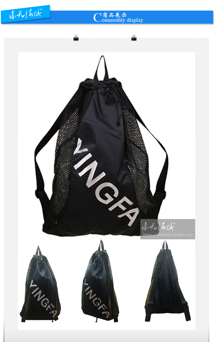 Sac de sport - Ref 11325 Image 13