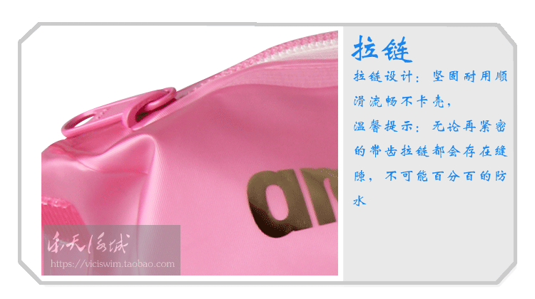 Sac de sport - Ref 17714 Image 9