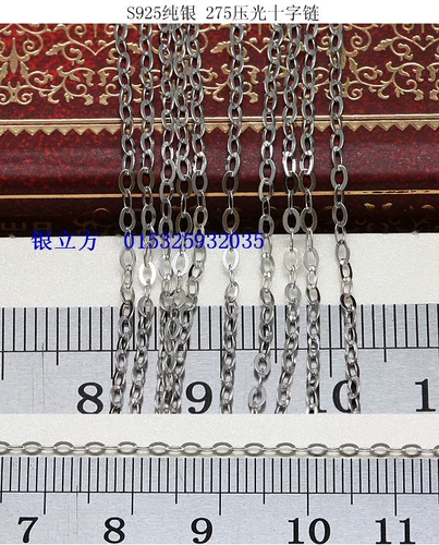 S925, платиновая цепочка, аксессуары, серебро 925 пробы