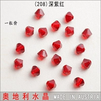 4 мм (208) Deep Purple Red