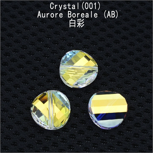 Импортированный австрийский сваровский кристалл 5621 Квебек Бусы 22 мм ручной работы ручной работы по сути