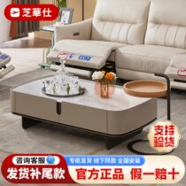 Chivas first class 11928 coffee table TV cabinet matching Chivas base cabinet physical offline living room of the same style