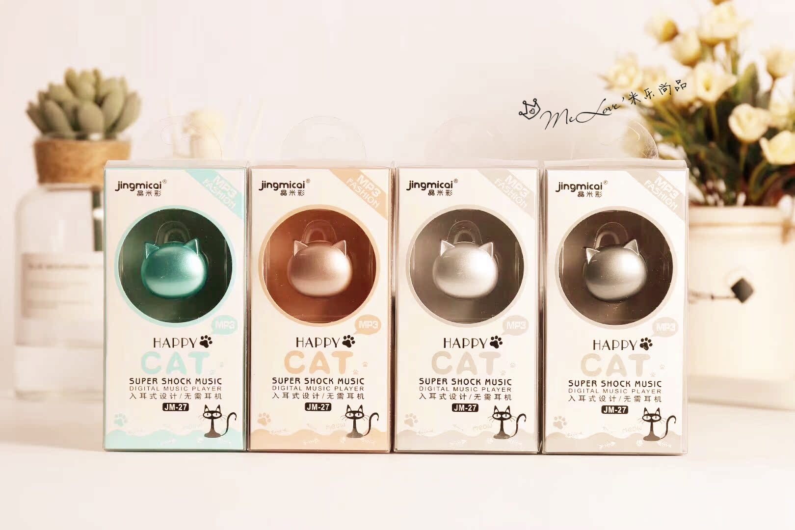 Phim hoạt hình thể thao chạy vào tai nghe mp3 tai nghe tích hợp treo tai người chơi không dây sinh viên Walkman nữ - Máy nghe nhạc mp3 máy nghe nhạc bluetooth chính hãng