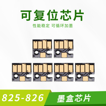 Suitable for Canon IX6580 IP4880 IP4980 MG8180 MG6280 6500 cartridge permanent chip