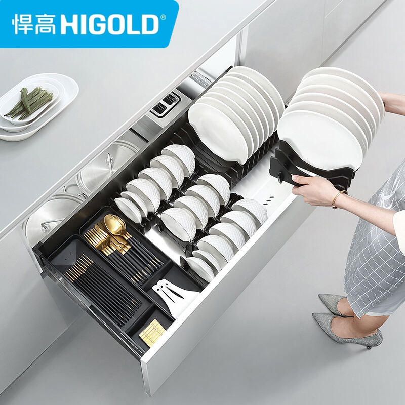 Higold Hiller 3 0 pull basket space aluminum glass drawer kitchen cabinet double damping buffer three-sided dish basket