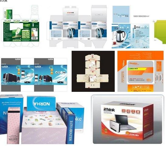 Color box packaging printing plant management software advanced production and procurement materials input and processing accounts payable