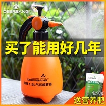 Watering disinfection watering pot Household alcohol spray bottle watering pot Gardening sprinkler Pressure sprayer watering pot small