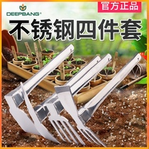 Small hoe Balcony vegetable artifact Roof stainless steel hoe agricultural tools Turn the ground and open the mountain weeding All steel