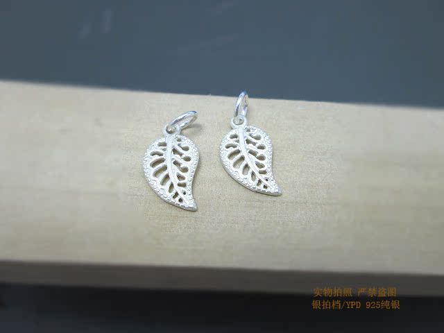 Mặt dây chuyền bằng bạc 925 sterling bạc bạc DIY đỏ dây đeo vòng tay vòng chân phụ kiện vòng cổ sterling bạc mặt dây chuyền hàng loạt - Vòng chân lắc chân pnj