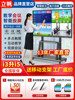 Lifan Multimedia Teaching All-In-One Machine Touch Screen Kindergarten Electronic Whiteboard Conference Touch Tv 55-Inch 65